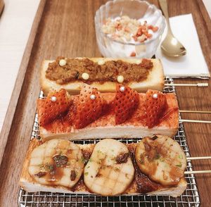 Yakitori toast with coconut yogurt   at Blivin Bakery 植物系生吐司專門店 in Taipei