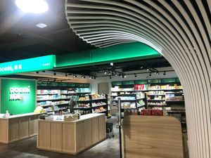  at Noemí - 樂覓未來超市 in Taipei