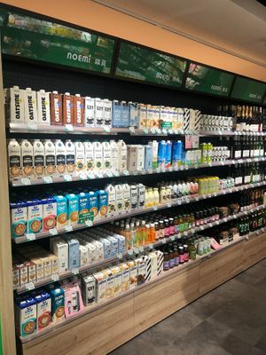  at Noemí - 樂覓未來超市 in Taipei