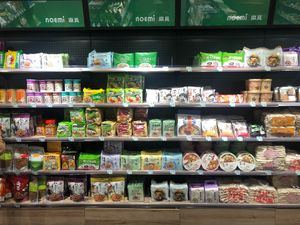  at Noemí - 樂覓未來超市 in Taipei