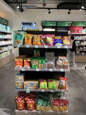   at Noemí - 樂覓未來超市 in Taipei