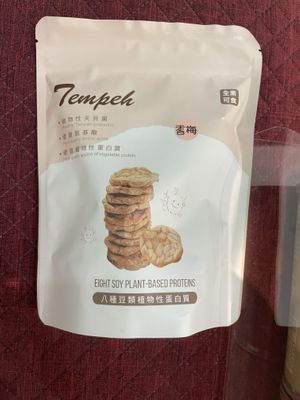 Tempeh  at Noemí - 樂覓未來超市 in Taipei