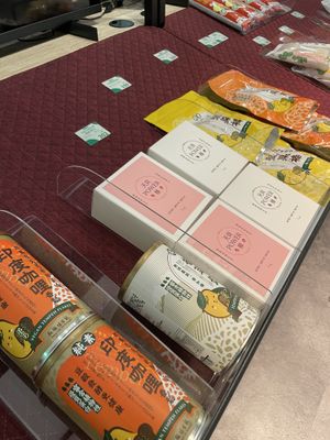   at Noemí - 樂覓未來超市 in Taipei