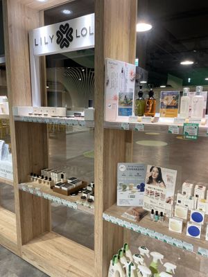 Nail polish, make up, and other cosmetics  at Noemí - 樂覓未來超市 in Taipei