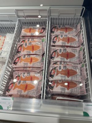 V fish  at Noemí - 樂覓未來超市 in Taipei