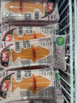 Salmon  at Noemí - 樂覓未來超市 in Taipei