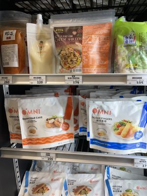 Omni section  at Noemí - 樂覓未來超市 in Taipei