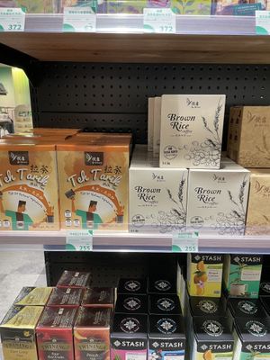 Milk tea packets  at Noemí - 樂覓未來超市 in Taipei