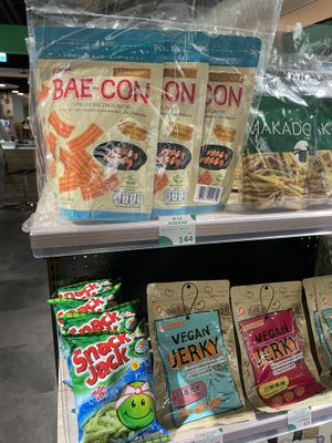 Packaged deals   at Noemí - 樂覓未來超市 in Taipei