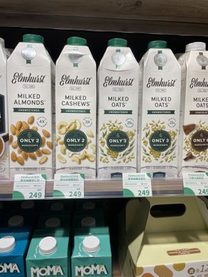 Milking the almonds  at Noemí - 樂覓未來超市 in Taipei