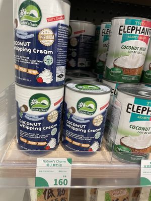 Natures Charm Whipped Cream  at Noemí - 樂覓未來超市 in Taipei