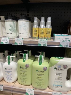   at Noemí - 樂覓未來超市 in Taipei