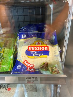 Flour tortillas at Noemí - 樂覓未來超市 in Taipei