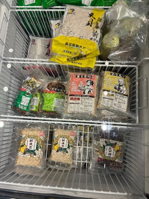 Tempeh selection at Noemí - 樂覓未來超市 in Taipei