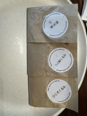 Vegan options  at Cohiludo in Matsumoto