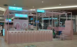 Pretzel at Pretzel   in Mandurah