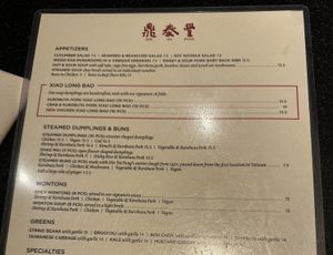   at Din Tai Fung in Torrance