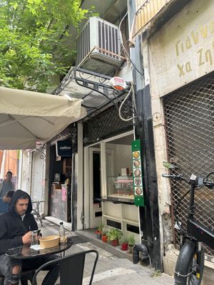   at Early Bites in Athens