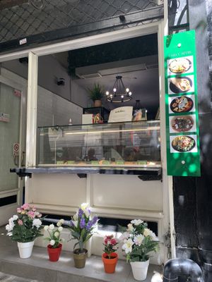   at Early Bites in Athens