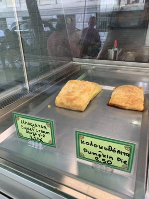   at Early Bites in Athens