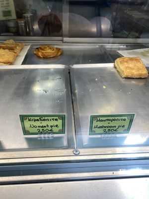   at Early Bites in Athens