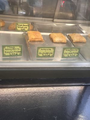   at Early Bites in Athens