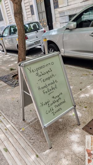 Home made falafel at Early Bites in Athens