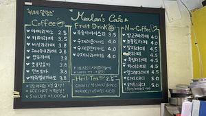 Drink menu  at Mealans - 밀랑스 in Seoul