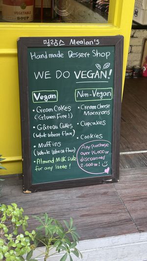   at Mealans - 밀랑스 in Seoul