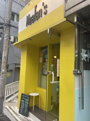   at Mealans - 밀랑스 in Seoul