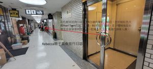  at Sapporo Ichiryuan in Sapporo