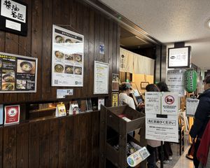 Order at the screen - the staff was helpful and able to speak English  at Sapporo Ichiryuan in Sapporo