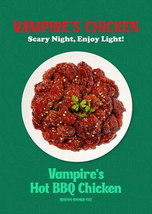 If you are challnging person, it is the best menu we recomend. Here is the super hot chicken is ready to burn your tongue. at Vampire's Chicken in Seoul