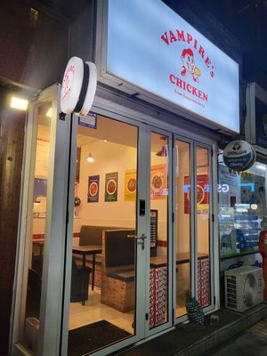  at Vampire's Chicken in Seoul