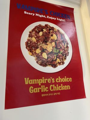   at Vampire's Chicken in Seoul