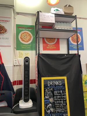   at Vampire's Chicken in Seoul