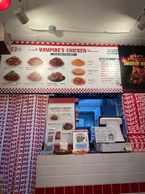  at Vampire's Chicken in Seoul
