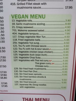  at Great Asia in Lanzarote