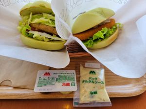  at Mos Burger - Minoh Onohara  in Minoo