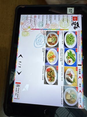 Vegetarian menu   at Ichi-ban Boshi in Sydney
