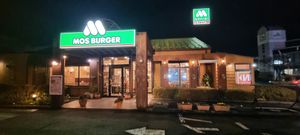 Shop front, along the same stretch as Charteraise at Mos Burger in Gotemba