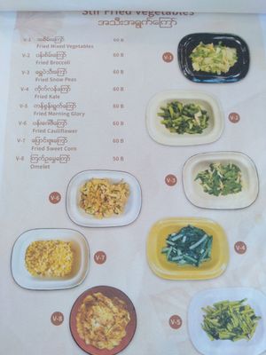 Menu p4 veggies, yay! at Thanaka Myanmar Restaurant in Bangkok