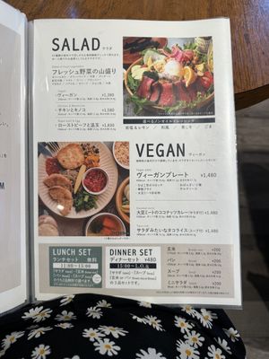   at Optimum Eats in Tokyo