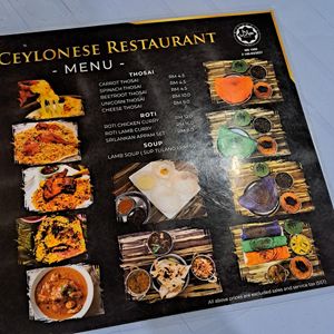  at Ceylonese Restaurant Sdn Bhd in Kuching