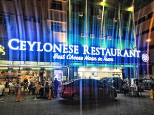 Shop front at Ceylonese Restaurant Sdn Bhd in Kuching