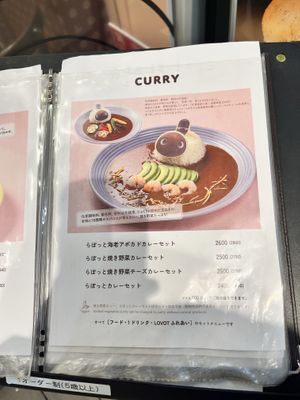   at LOVOT Cafe in Kawasaki