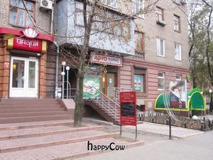 Malenkaya India at Malenkaya India in Zaporozhia