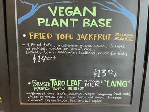 Menu  at Birdhaus Beer Garden in Union City