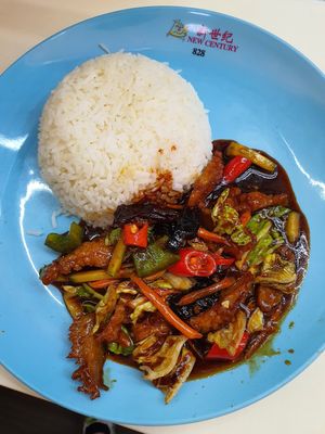 Gong Bao mock meat rice ~ Circuit Breaker Period Phase 3 at Xie Bi An Vegetarian 谢必安素食 in East Singapore
