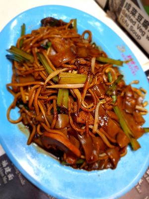 Fried kuey teow ~ Circuit Breaker Period Phase 3 at Xie Bi An Vegetarian 谢必安素食 in East Singapore
